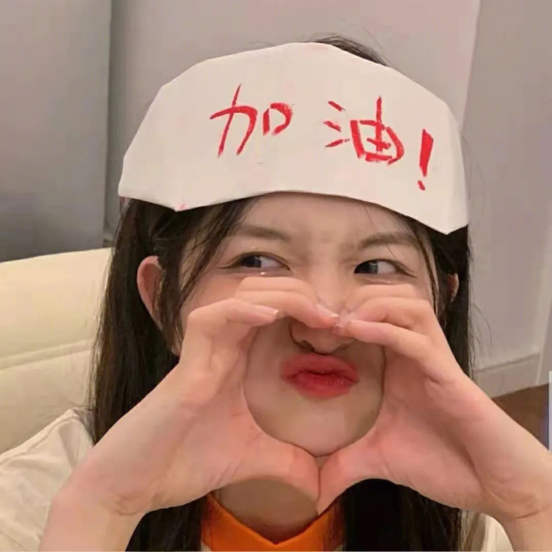 家庭青春