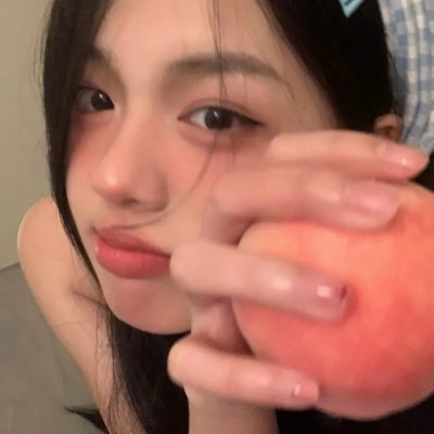 爱诫
